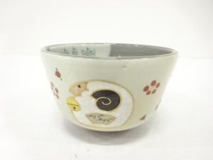 作家物　金彩色絵　干支　未　茶碗